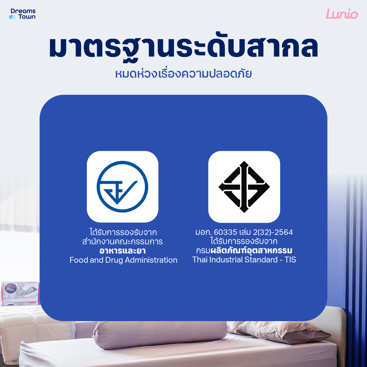 เครื่องนวดกล้ามเนื้อพกพา LUNIO MINI MASSAGE GUN ปืนนวดไร้สายไซส์มินิ_9